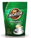 Кофе Жокей Фаворит растворимый 75г