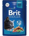 Корм для стерилизованных кошек влажный Brit Premium Цыпленок в соусе, 85 г