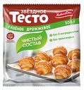 Тесто дрожжевое Хлебный Дом Звёздное слоёное, 500г