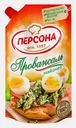 Майонез Персона Провансаль 50% 700мл