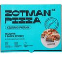 Пицца Zotman pizza Пепперони, 400 г