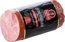 Ветчина Бычков Домашняя мини