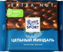 Шоколад темный RITTER SPORT Цельный миндаль, 100г