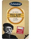Сыр Тильзитер Schonfeld 45%, нарезка, 125 г