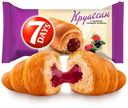 Круассан 7 Days ягодное ассорти, 65г