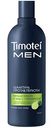 Шампунь против перхоти Timotei Men, 360мл