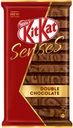 Молочный и темный шоколад КITKAT SENSES, double chocolate, 112г