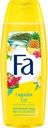 Гель Fa Fun Гавайи для душа 250мл