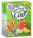 Нектар Фруктовый Сад Персик-яблоко, 0,2 л
