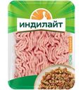 Фарш из индейки ИндиЛайт Классический охлажденный, 450г