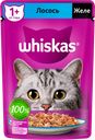Корм консервированный для взрослых кошек WHISKAS желе с лососем, 75г
