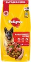 Корм сухой для собак Pedigree с говядиной
