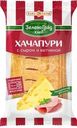 Хачапури Хлебозавод №28 с сыром и ветчиной 60г