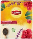 Чай черный Lipton Согрей теплом с малиной и шалфеем в пакетиках, 100х1,5 г