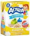 Каша молочно-пшеничная  Агуша Вставай-ка с Яблоком с 6 месяцев 2,5%, 200 мл