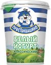 ПР Йогурт 480г ст.Классик 2,7%