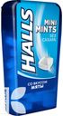 Конфеты HALLS MINI MINTS без сахара со вкусом мяты 12,5г