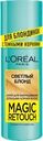 Спрей тонирующий для мгновенного закрашивания отросших корней L'OREAL Magic Retouch Светлый блонд, 75мл