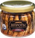 Шпроты "Русские берега" Premium из балтийской кильки, 270 г
