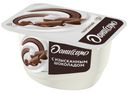 Десерт творожный Даниссимо Браво с изысканным шоколадом 6,7% БЗМЖ 130 г