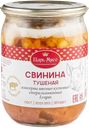 Тушенка ЦАРЬ МЯСО из свинины ГОСТ, 500г