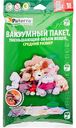 Вакуумный пакет Paterra уменьшающий объем вещей, 60×80 см