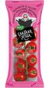 Томаты Сладкая Ягода Черри красные в ассортименте 200г