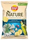 Чипсы Lay's Nature Мягкий сыр и прованские травы 90г