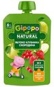 Пюре детское Gipopo Яблоко-Клубника-Смородина с 6 месяцев, 90г