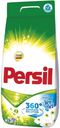 Порошок стиральный Persil «Свежесть от Vernel», 9 кг