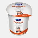 Ряженка Молком 2.5% 450мл