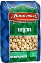 Нут НАЦИОНАЛЬ, 450г 