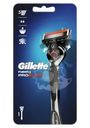 Бритва Gillette Fusion Proglide со сменной кассетой