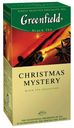 Чай черный Greenfield Christmas Mystery в пакетиках 1,5 г х 25 шт
