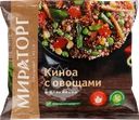 Киноа МИРАТОРГ с овощами и базиликом