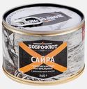 Сайра Доброфлот с добавлением масла 245г