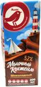 Коктейль молочный АШАН шоколадный 3,2%, 200 мл