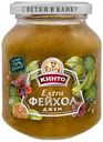 Джем «Кинто» Фейхоа, 400 г