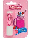 Помада гигиеническая Лакомка Ягодный микс, с 3 лет, 2,8г