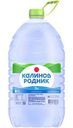 Вода Калинов Родник питьевая негазированная, 9л