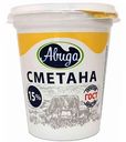 Сметана Авида 15 %, 300 г