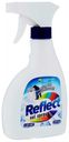Пятновыводитель Reflect Oxi Stain Remover кислородный для предварительной обработки пятен перед стиркой, 275 мл