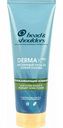 Бальзам-ополаскиватель Head & Shoulders Успокаивающий комфорт, 220 мл