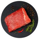 Окорок говяжий наружная часть Selgros охлажденный ~1 кг