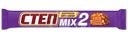Конфеты Степ Mix вафельные глазированные 80г