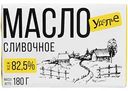 Масло сливочное Удолье Традиционное 82,5%, 180 г