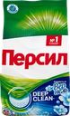 Стиральный порошок для белого белья ПЕРСИЛ Свежесть от ВЕРНЕЛЬ, автомат