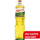 ПРД Масло подсолнечное MR.RICCO раф/дезодор 1л:15