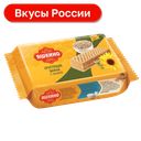 Вафли Яшкинские, с халвой, 200г