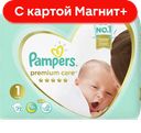 PAMPERS PremiumCare Подгуз 1 Newborn (2-5кг) 66шт (P&G):2